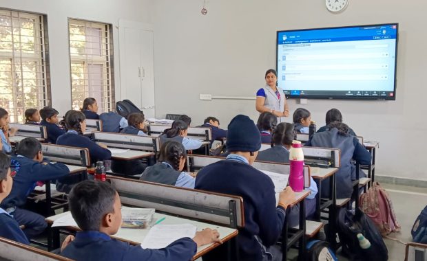 Class Room 1